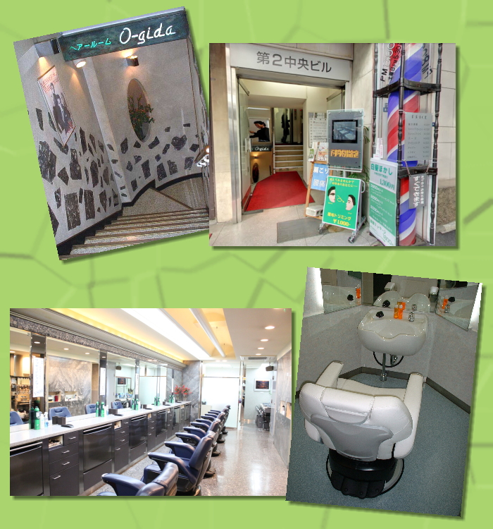 －　ヘアールームO-gida　－店舗風景